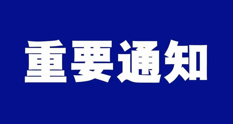 澳门精准免费资料大全聚侠网凤凰