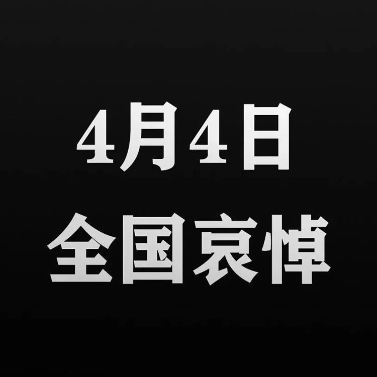 澳门精准免费资料大全聚侠网凤凰